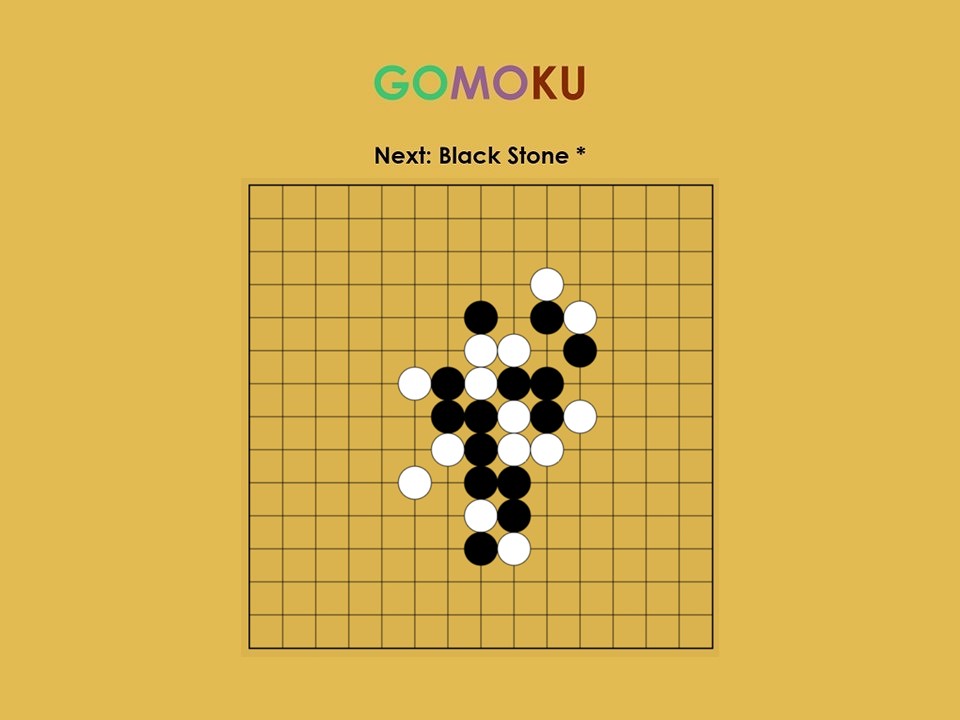 온라인 오목 웹게임 2인용 GOMOKU